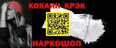 mdma Волгодонск