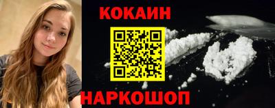 mdma Волгодонск