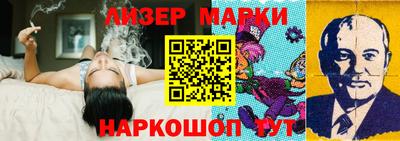 mdma Волгодонск