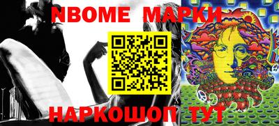 стафф Гагарин