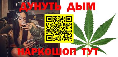 PSILOCYBIN Гатчина