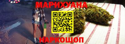 молекула духа Волжский