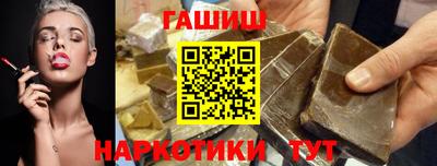 PSILOCYBIN Гатчина
