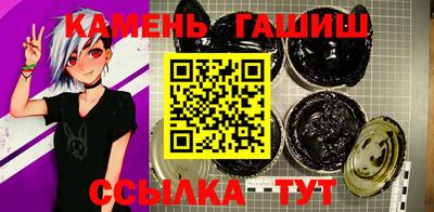 mdma Волгодонск