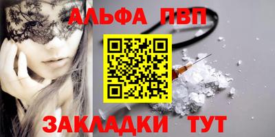 mdma Волгодонск