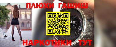 mdma Волгодонск