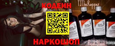 тгк Гай