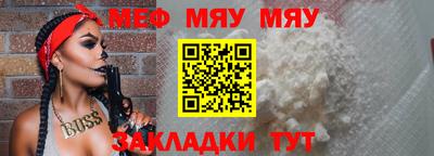 PSILOCYBIN Гатчина