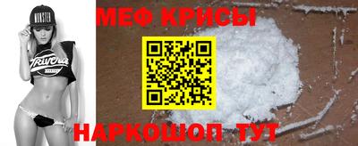 бутират Волжск
