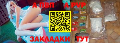mdma Волгодонск