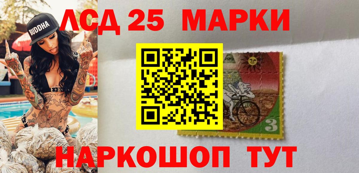 Гашиш  МАРИХУАНА  COCAIN  Гашиш  Благодарный  А ПВП СОЛЬ   Меф   Вход с VPN 